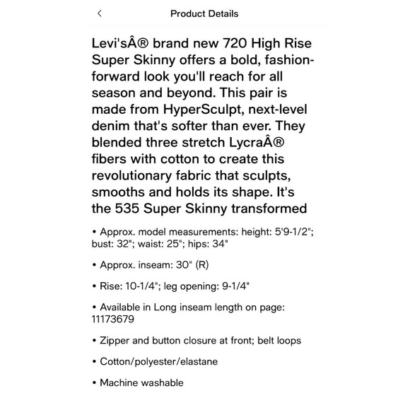 NWT Levi's 720 High-Rise Super Skinny Jeans Light Wash Stretch Womens 33/16 - Picture 4 of 4